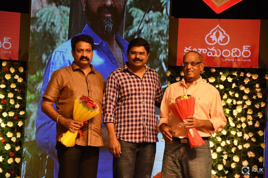 Oka-Manasu-Movie-Audio-Launch